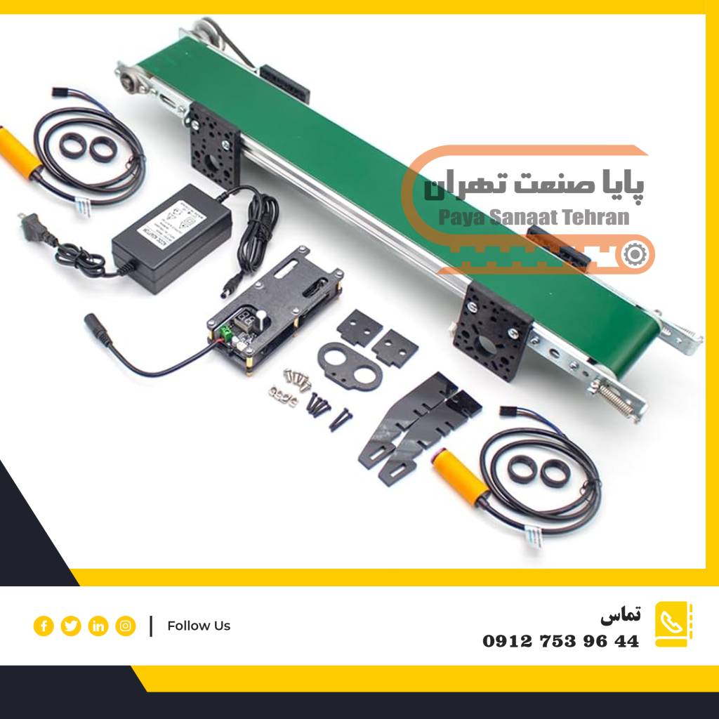 سنسور و کنترلر کانوایر