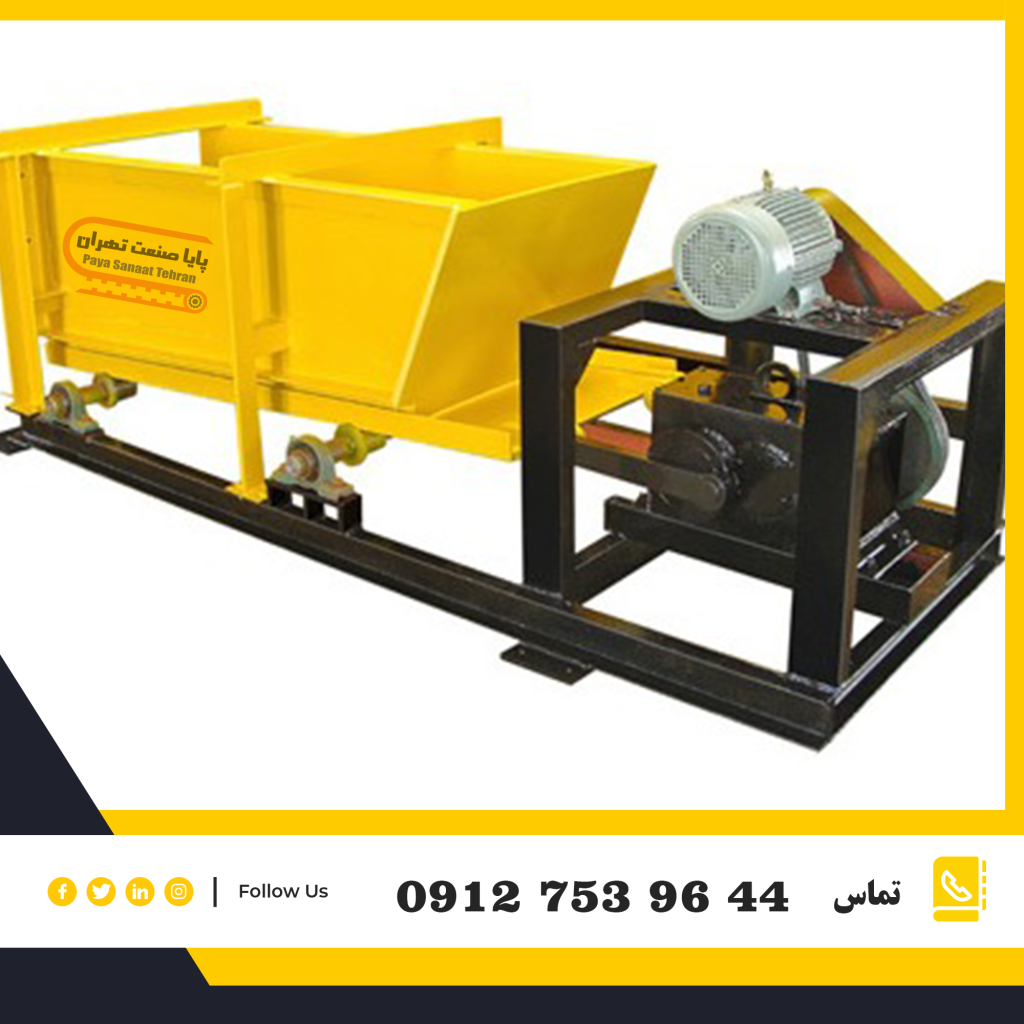 فیدر شاتونی