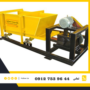 فیدر شاتونی