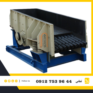 فیدر گریزلی (Grizzly Feeder