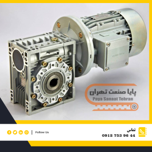 قطعات جانبی کانوایر