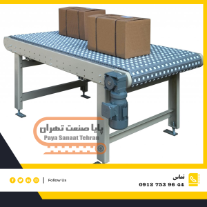 پایه و شاسی کانوایر قطعات جانبی نوار نقاله