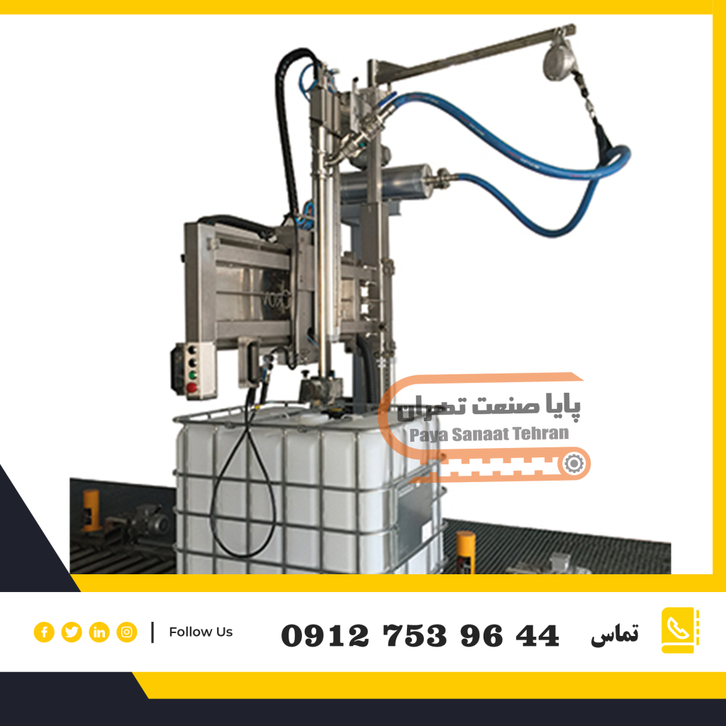 دستگاه پرکن مایعات