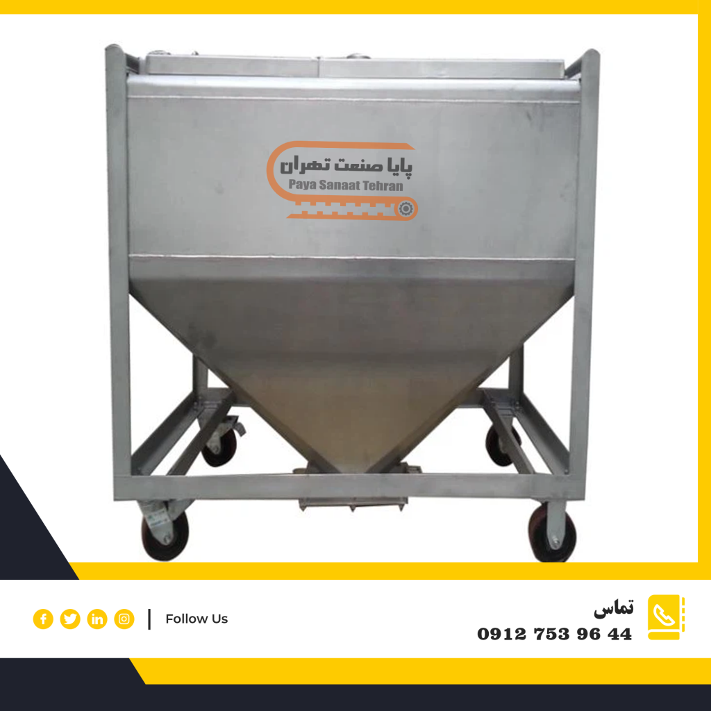 مخازن ذخیره مواد پودری